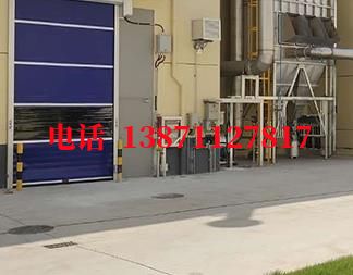 高埗镇快速防爆卷帘门